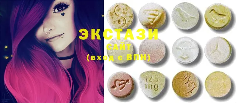 купить наркотики цена  Кимры  Экстази 300 mg 